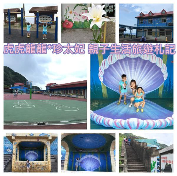 20241009-aaxmp