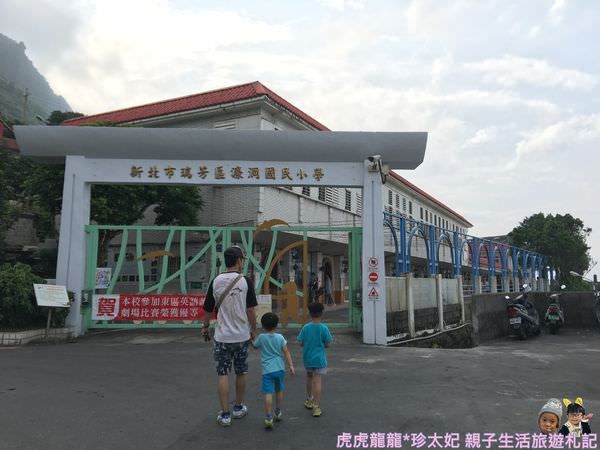20241009-bwk2w
