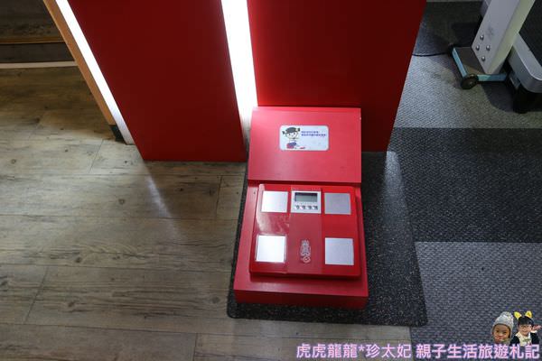 20241009-pf3wf