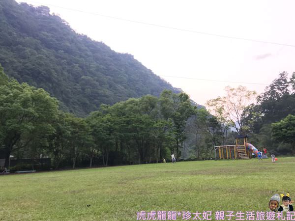 20241009-y7fp0