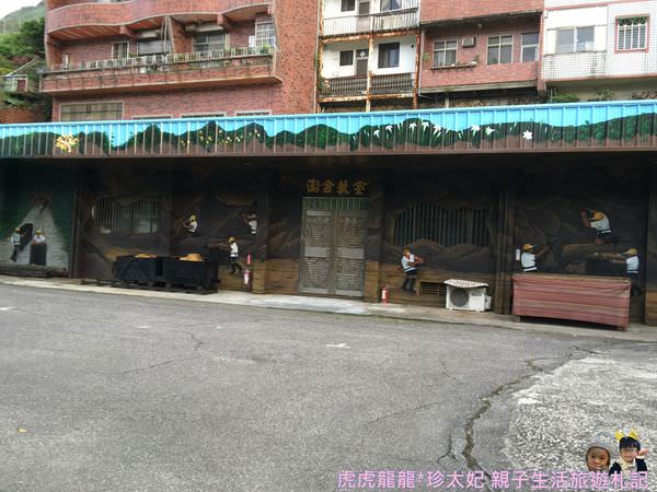 20241009-yku48