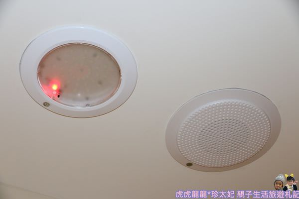 20241009-35we2