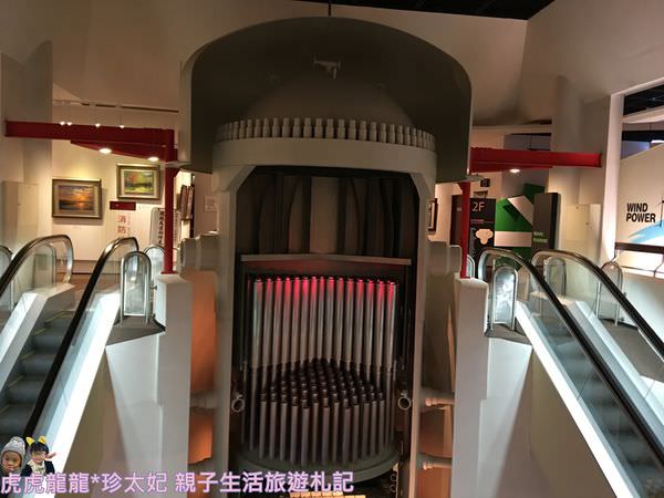 20241009-953wg