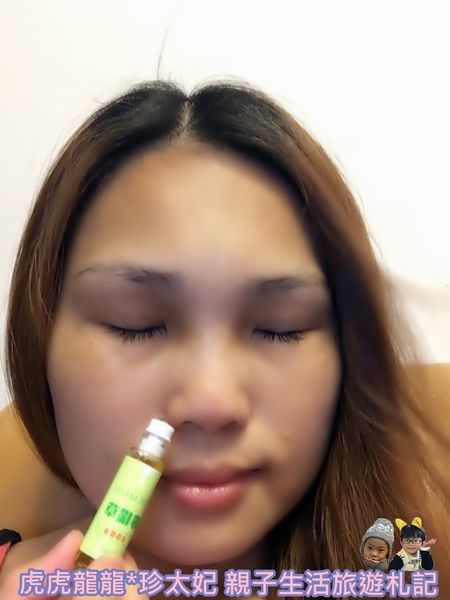 20241009-fkuz5