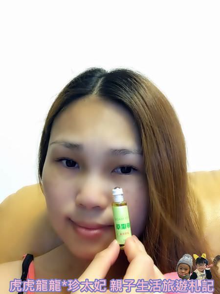 20241009-hyv48