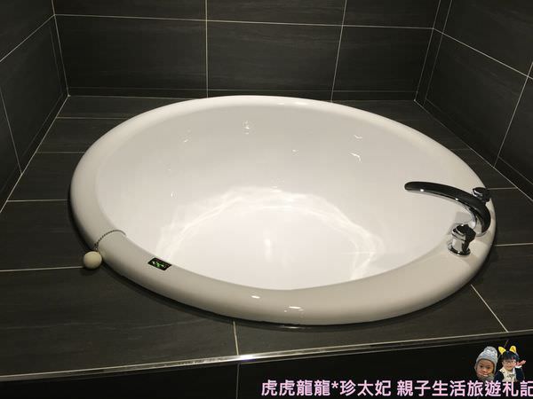 20241009-i69do