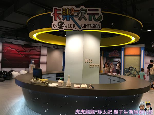 20241009-2dnbo