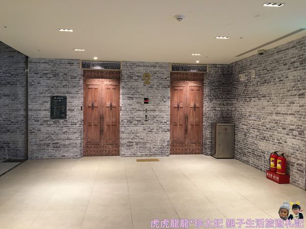 20241009-7qd7h