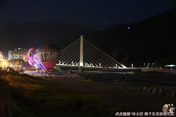 20241009-9ariv