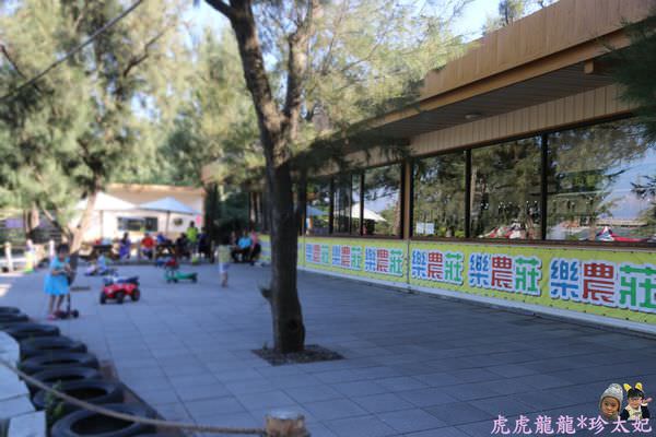 20241009-ecz6o