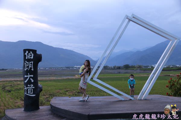 20241009-enme8