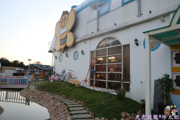 20241009-heti2