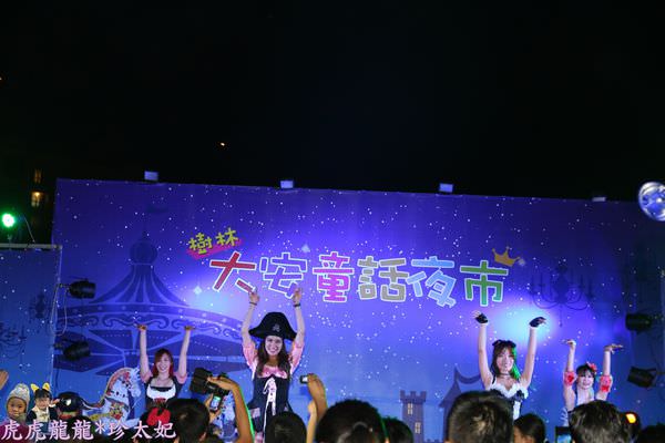 20241009-n6kkj