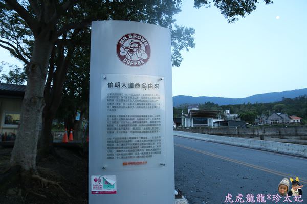 20241009-thqee