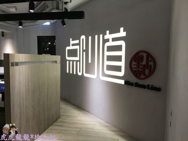 20241009-0qv0z