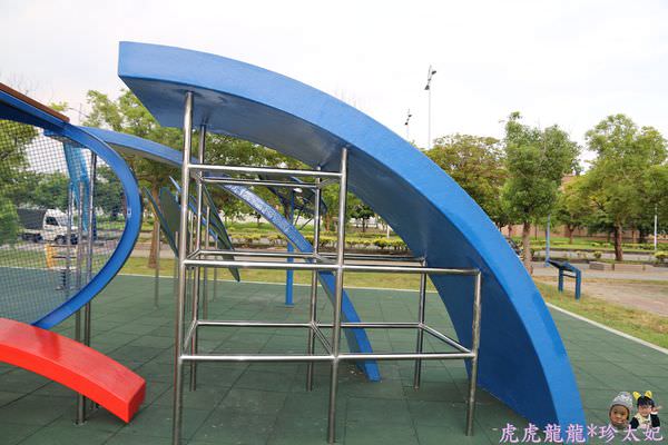 20241009-2ajt7