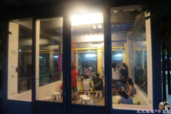 20241009-4encx