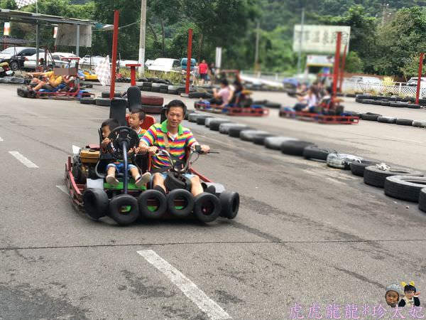 20241009-6oku5