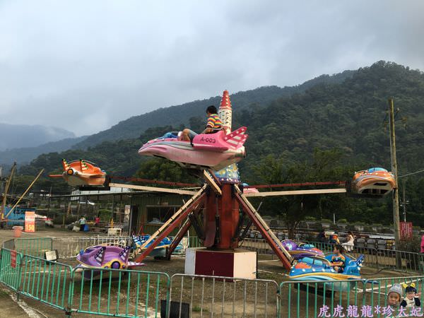 20241009-hz5i7