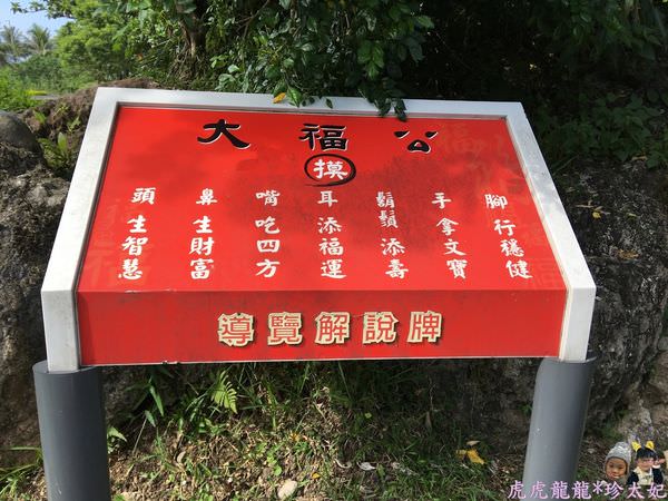 20241009-j1ifh