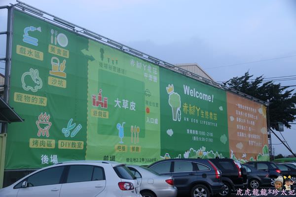 20241009-kyql5