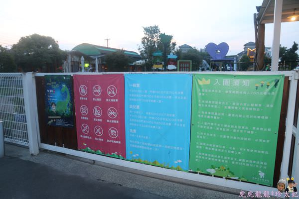20241009-vic0u
