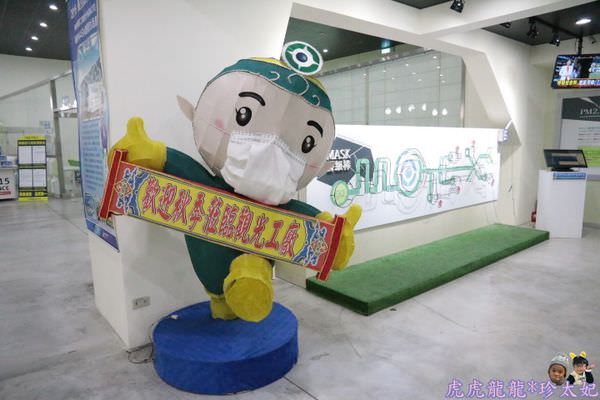 20241009-701ho
