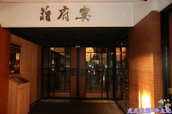20241009-8epyt