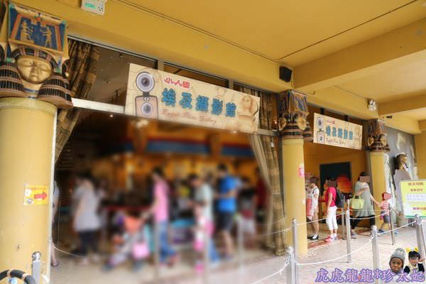 20241009-8vhzu