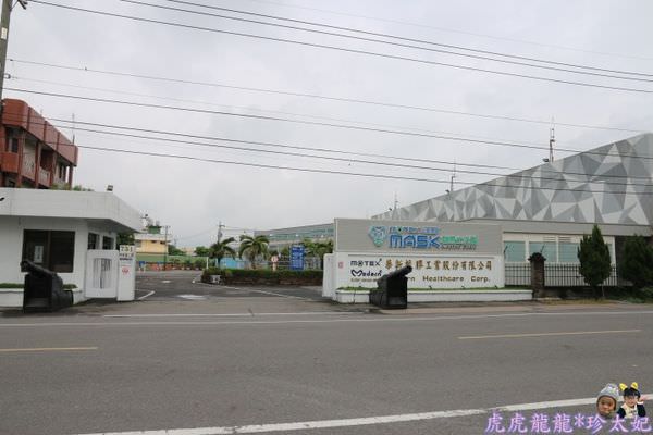 20241009-9kcpq