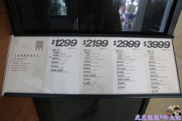 20241009-aj4s5