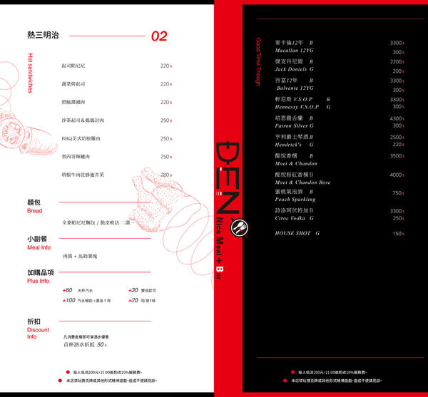 20241009-bowd9