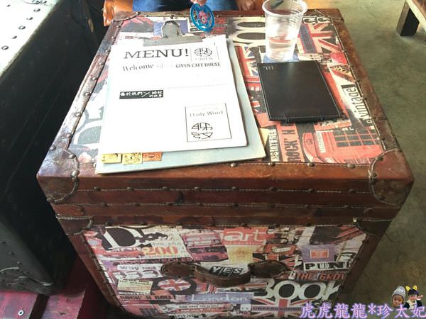 20241009-hdzum