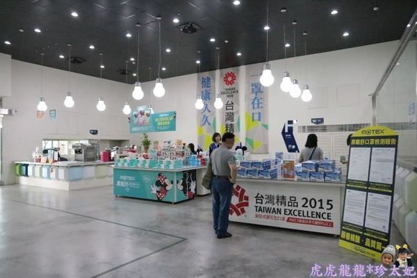 20241009-jafuk