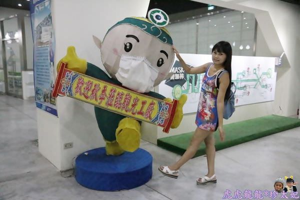 20241009-xincf