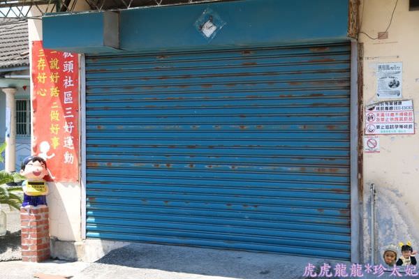 20241009-zqcpd