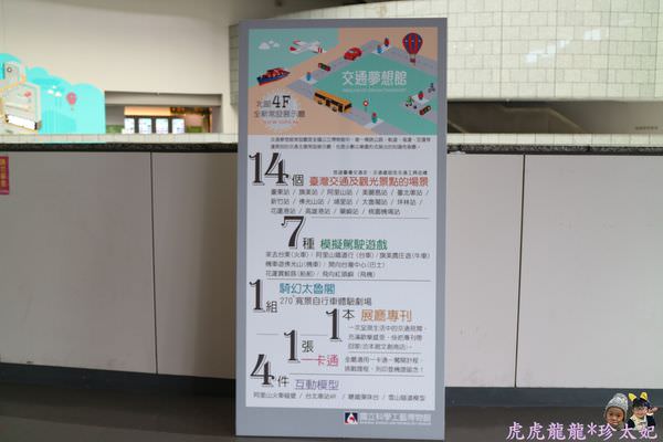 20241009-2sxsu
