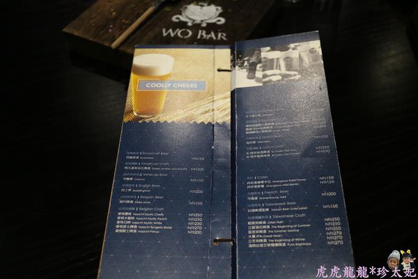 20241009-4buuk