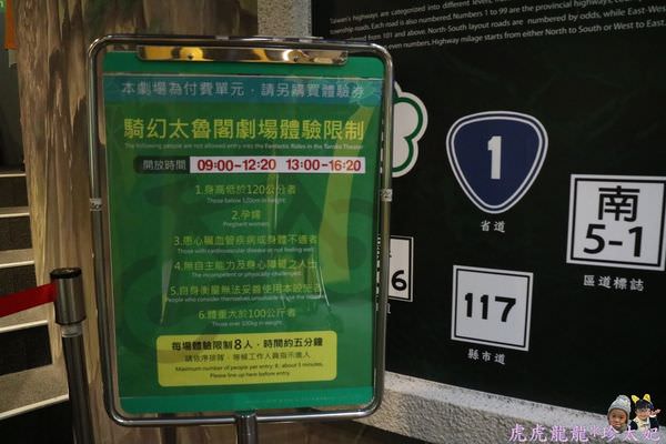 20241009-bgh6q