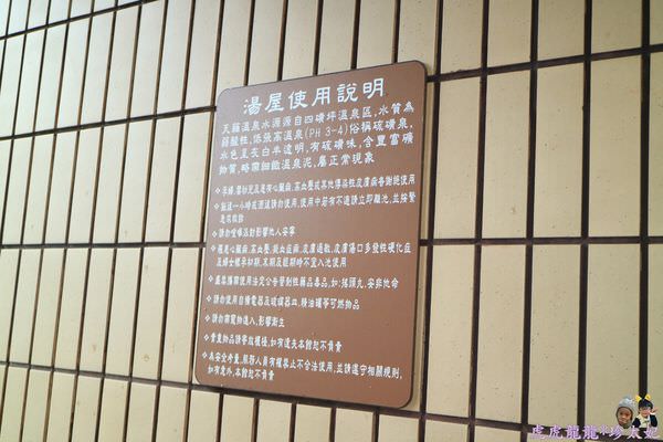 20241009-j22uh
