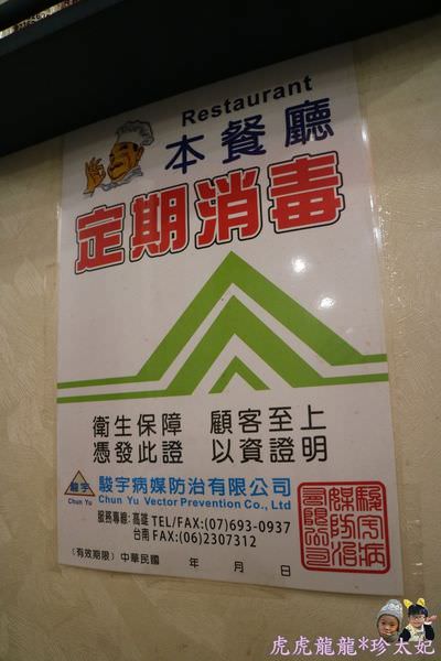 20241009-l5qow