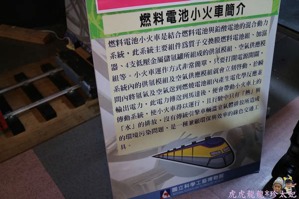 20241009-nqu4w