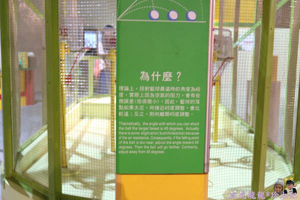 20241009-okfg4