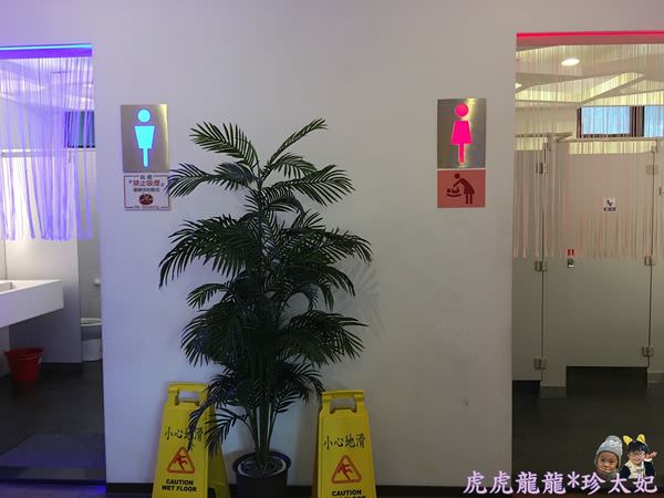 20241009-p3tcm