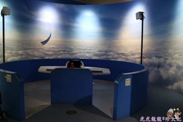 20241009-tt037
