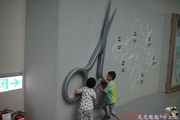 20241009-vvbmr