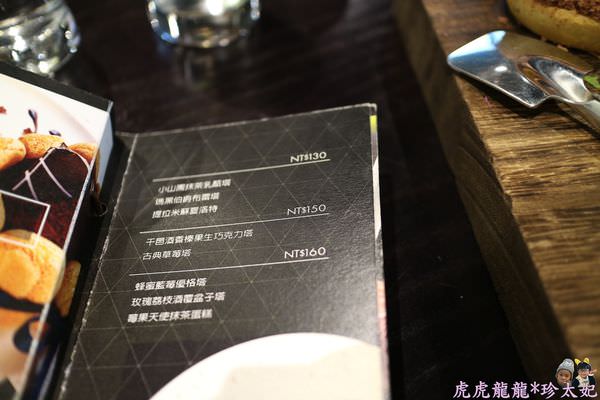 20241009-zgpuu