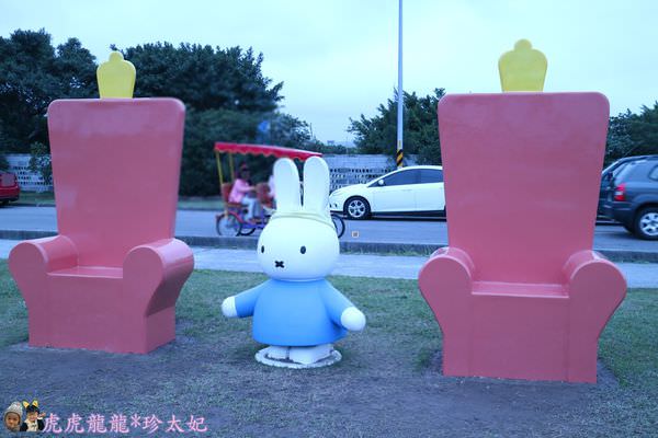 20241009-2loe3