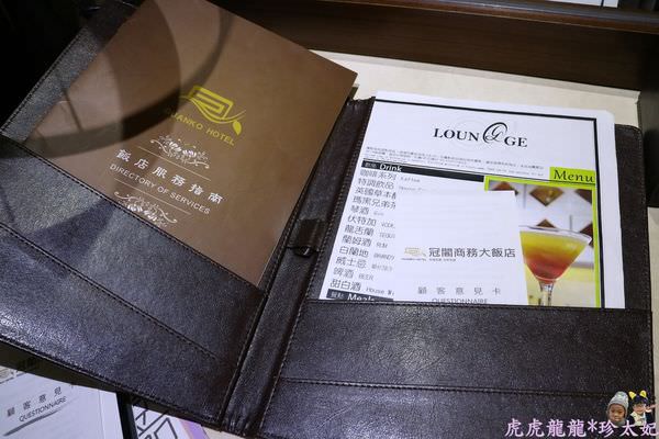 20241009-4kcg8