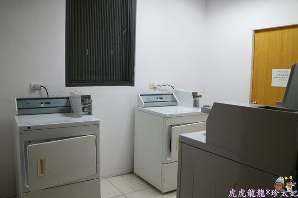 20241009-54ree